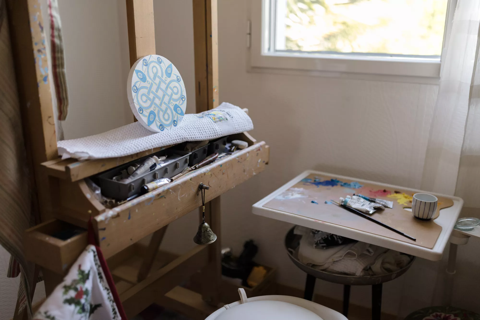 Atelier